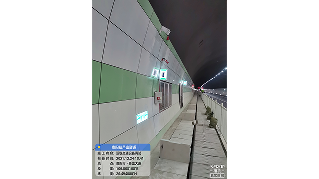 深圳防干擾隧道內車道指示標志 深圳市邁銳交通設備供應