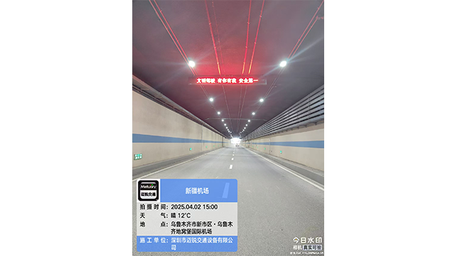 深圳可變限速牌安裝公司 深圳市邁銳交通設備供應