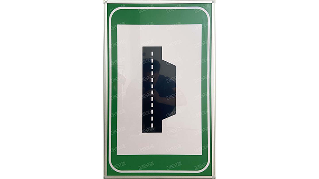 防高温隧道内车道指示标志参数,隧道可变信息标志