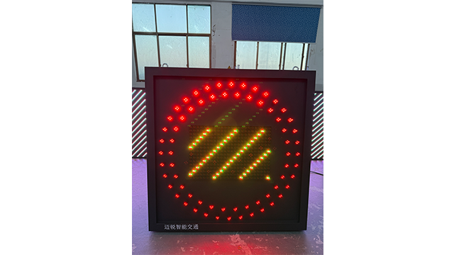 内蒙古可变限速标志