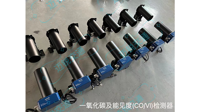 深圳隧道環(huán)境監(jiān)測設(shè)備服務(wù)商 深圳市邁銳交通設(shè)備供應(yīng)