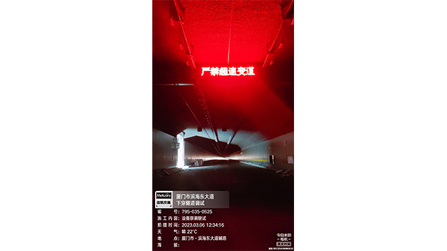 深圳可變限速牌設(shè)計服務(wù) 深圳市邁銳交通設(shè)備供應(yīng)