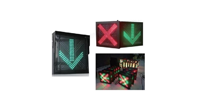 广西防尘车道指示器