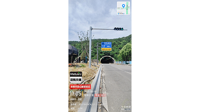 安徽门架式可变情报板,隧道可变信息标志