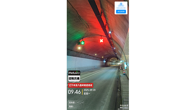 深圳可變限速牌亮度調節 深圳市邁銳交通設備供應