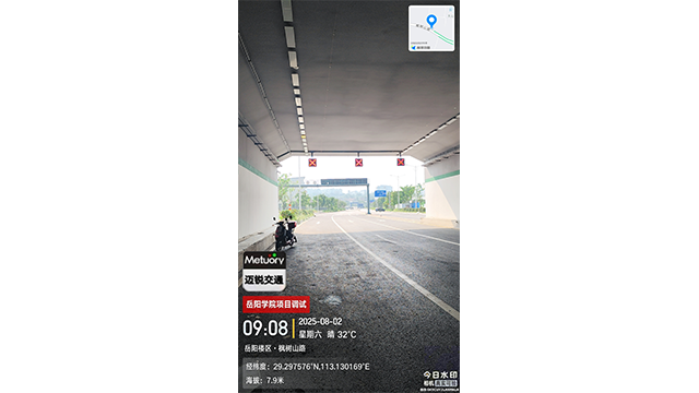 浙江可变信息标志,隧道可变信息标志