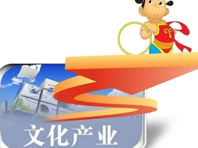 惠山區上門文化傳媒圖片