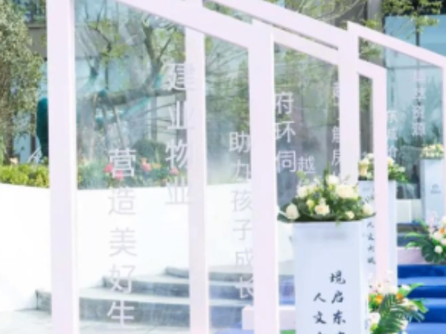 無錫特色服務(wù)活動(dòng)策劃哪家好