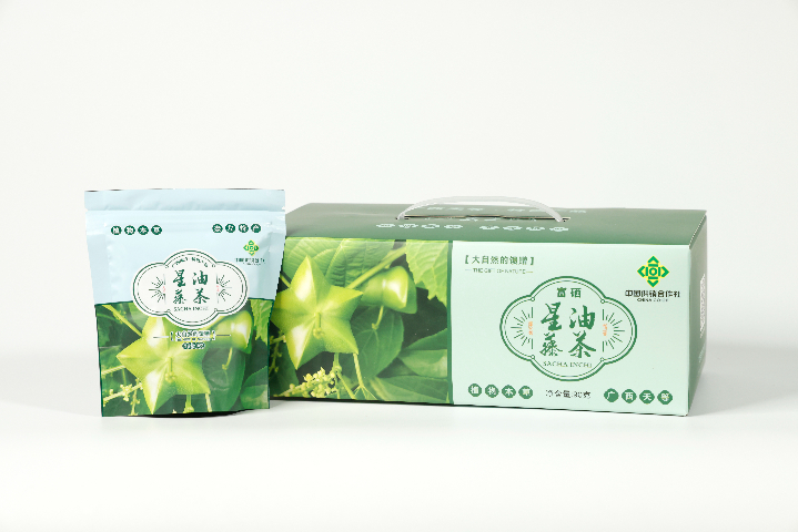 四川有机星油藤茶专卖店,星油藤茶