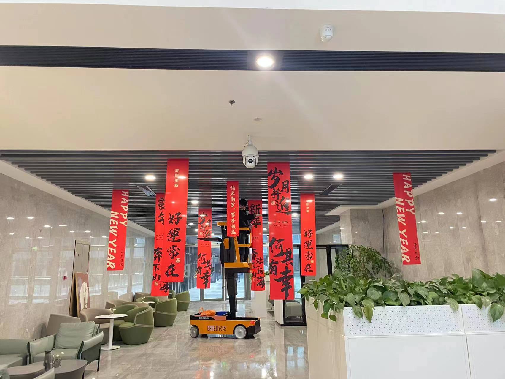 多功能登高車，輕松應對家庭維修難題