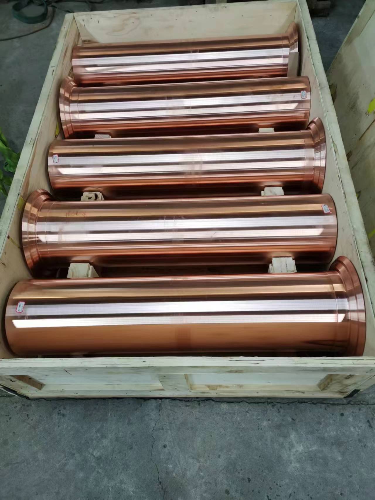 導電銅軸套