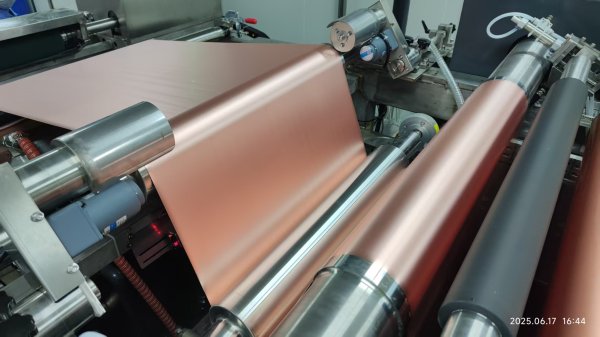 電解銅箔中驗線