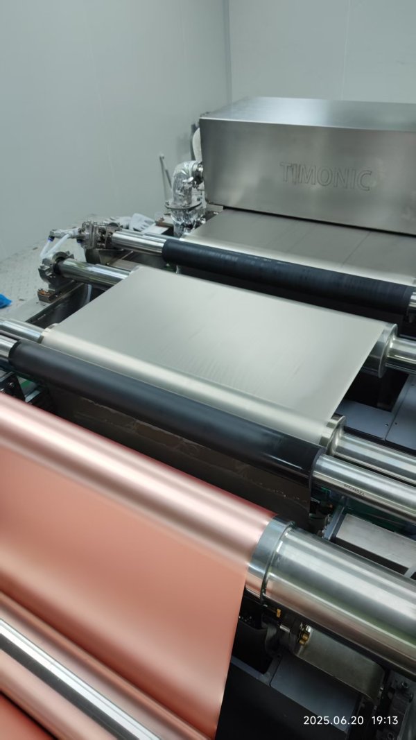 合金銅箔生產線