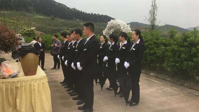 虞丞公墓