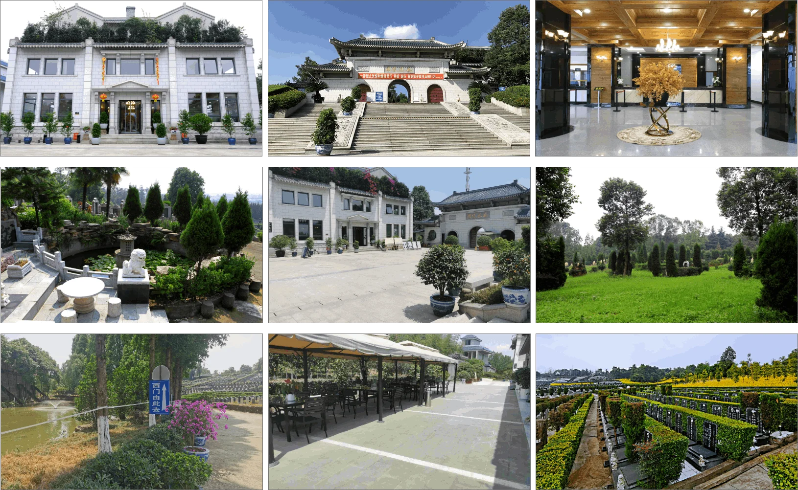 如何選擇合適的公墓？百年管家為您提供專業(yè)建議！