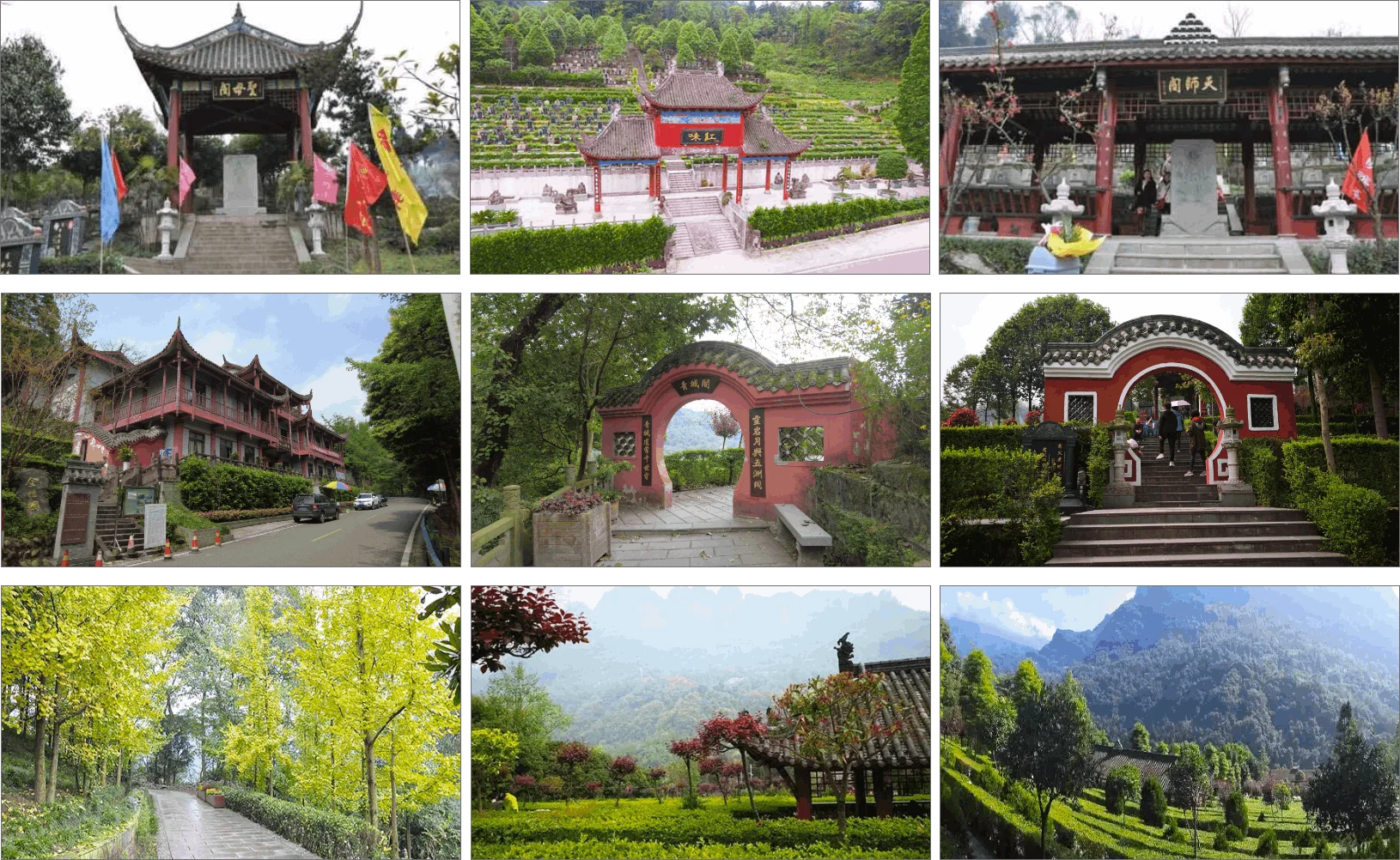 四川百年管家殯葬服務有限公司：以卓越服務，打造成都公墓優質之選