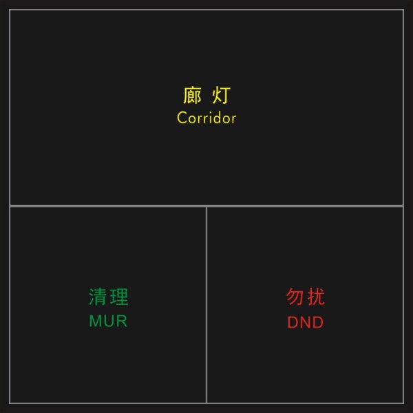 W10系列-十字无框智能开关