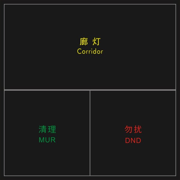 W10系列-十字无框智能开关