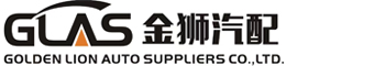 公司名稱