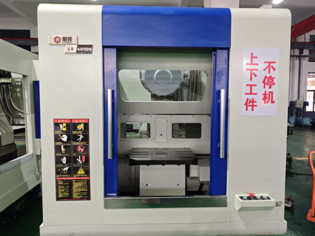 臺州加工雙工位中心 歡迎咨詢 浙江利碩自動化設備供應