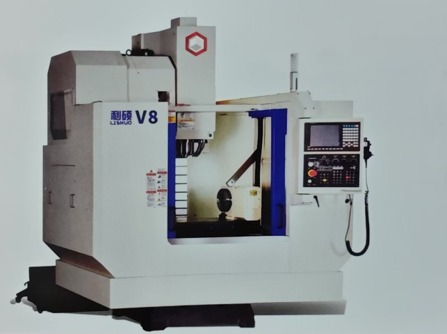 江蘇精加工v8加工中心哪家強 推薦咨詢 浙江利碩自動化設備供應