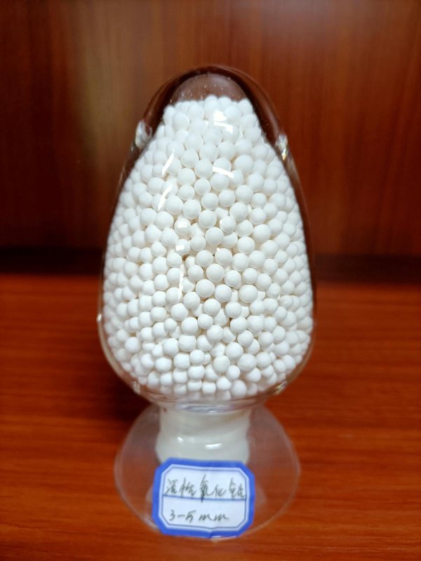 活性氧化鋁（吸附劑，除氟劑）