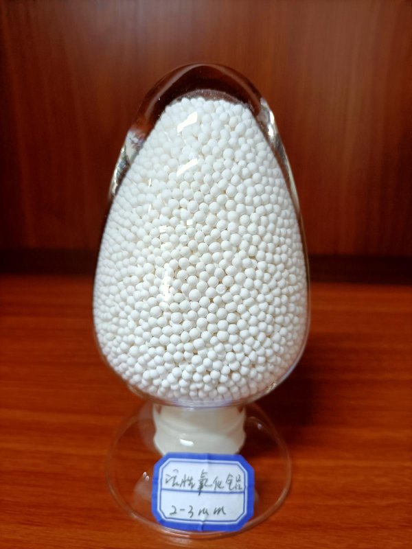 活性氧化鋁（吸附劑，除氟劑）
