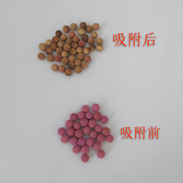 高錳酸鉀球