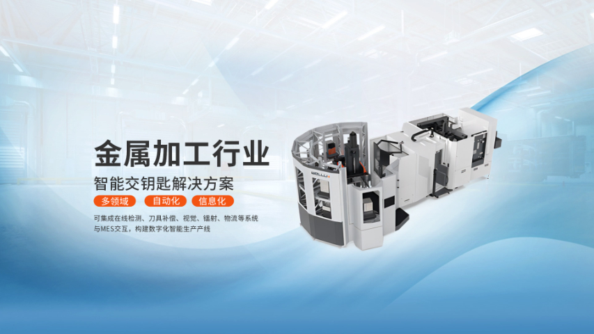 廣東機(jī)器人 寧波偉立機(jī)器人科技股份供應(yīng)