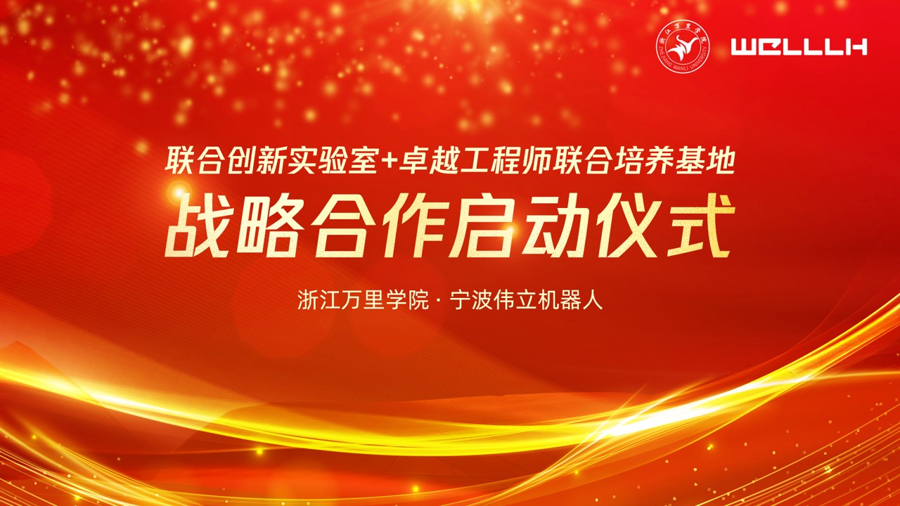 米6体育app官网下载