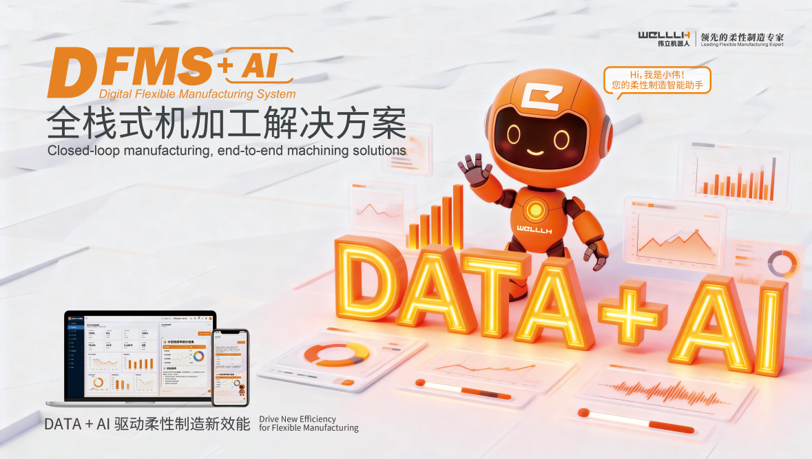 米6体育app官网下载