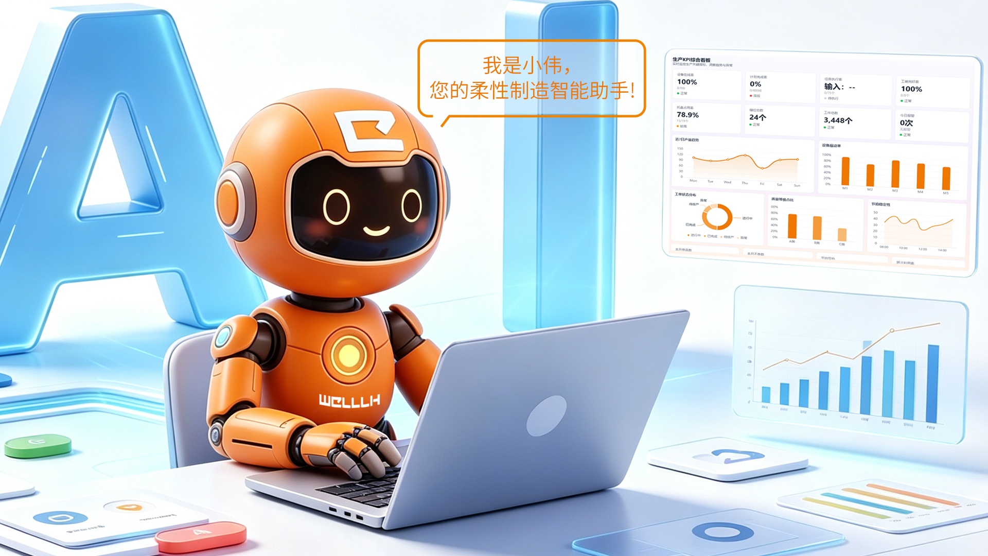 米6体育app官网下载