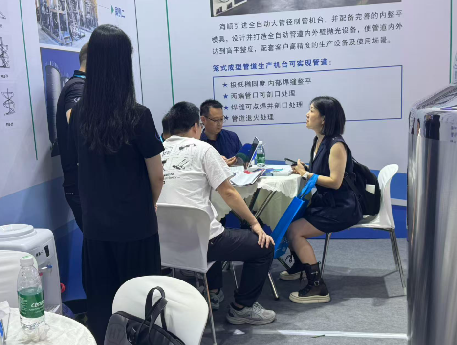 5d1ea5179288a292d92aeb193e9216b5