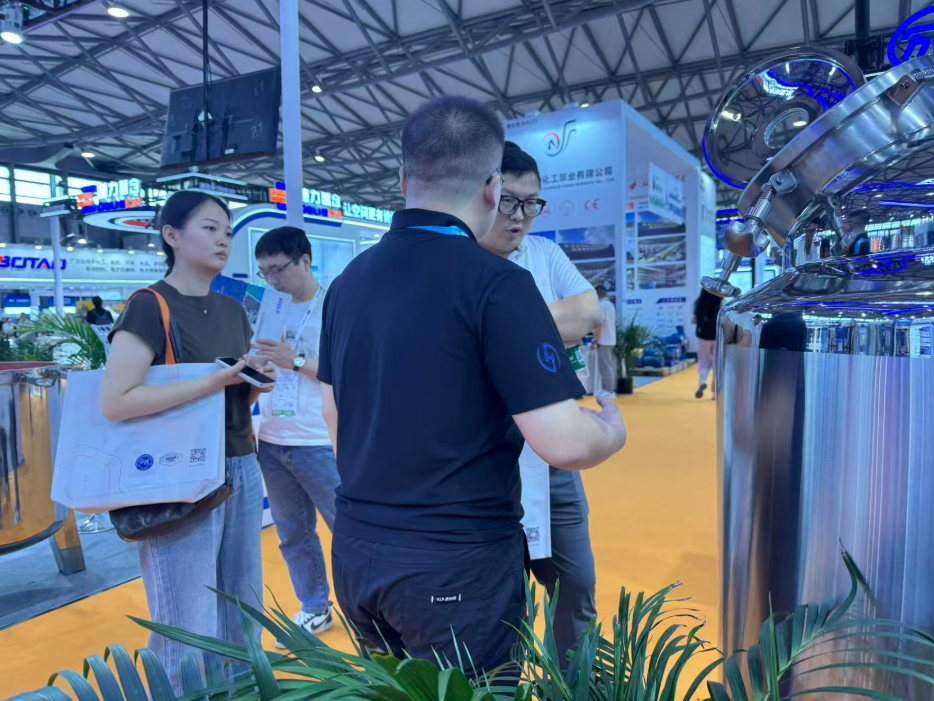 Next-Gen Stainless Steel Tanks | Join Haishun at Shanghai ICIF 2025 6a3254600697fdbdbf2730d9010b01c6