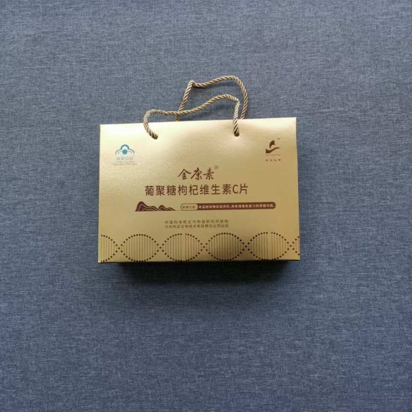 金康素?葡聚糖枸杞維生素C片