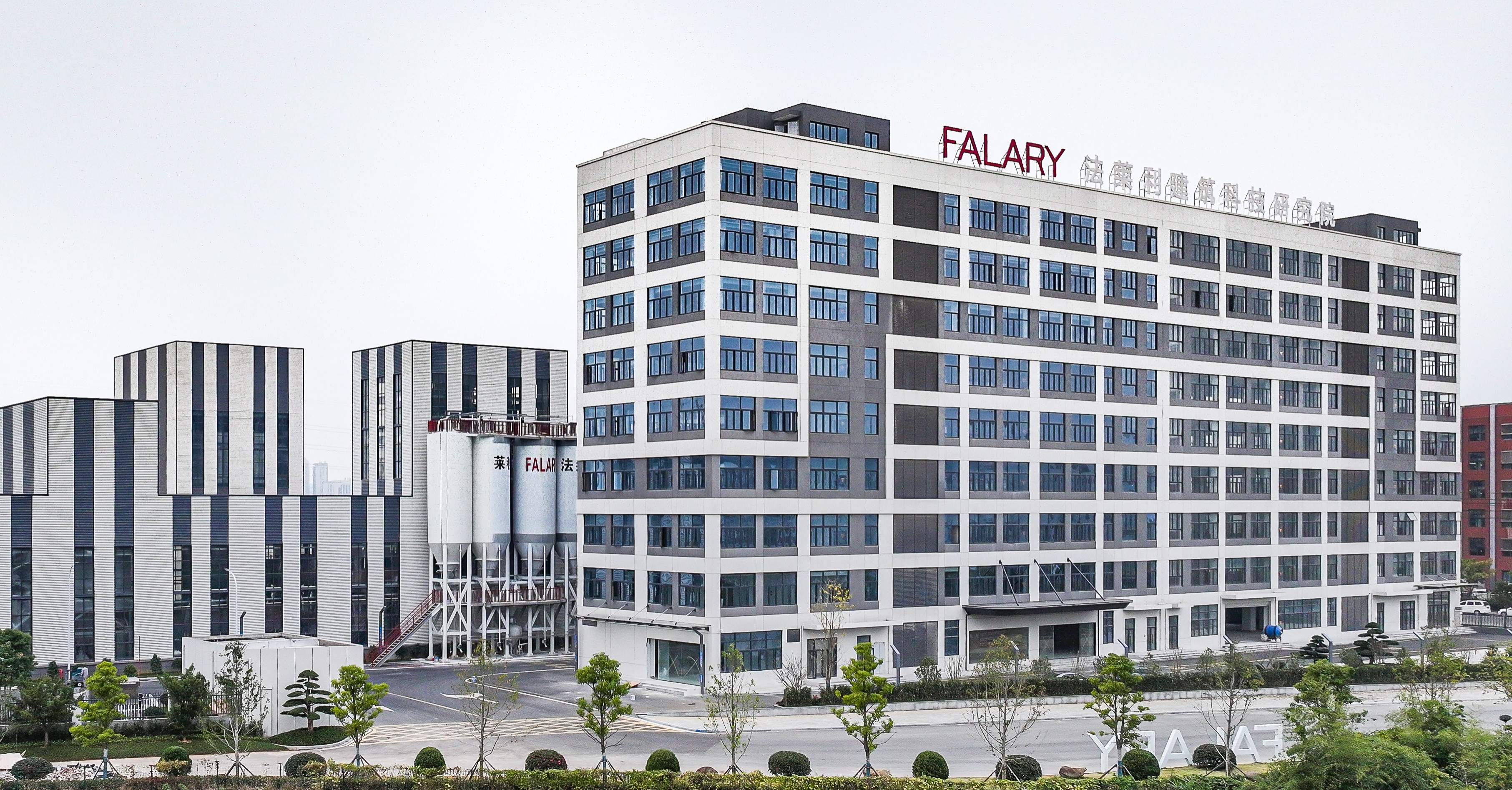 探秘法萊利集團(tuán)硬核競爭力