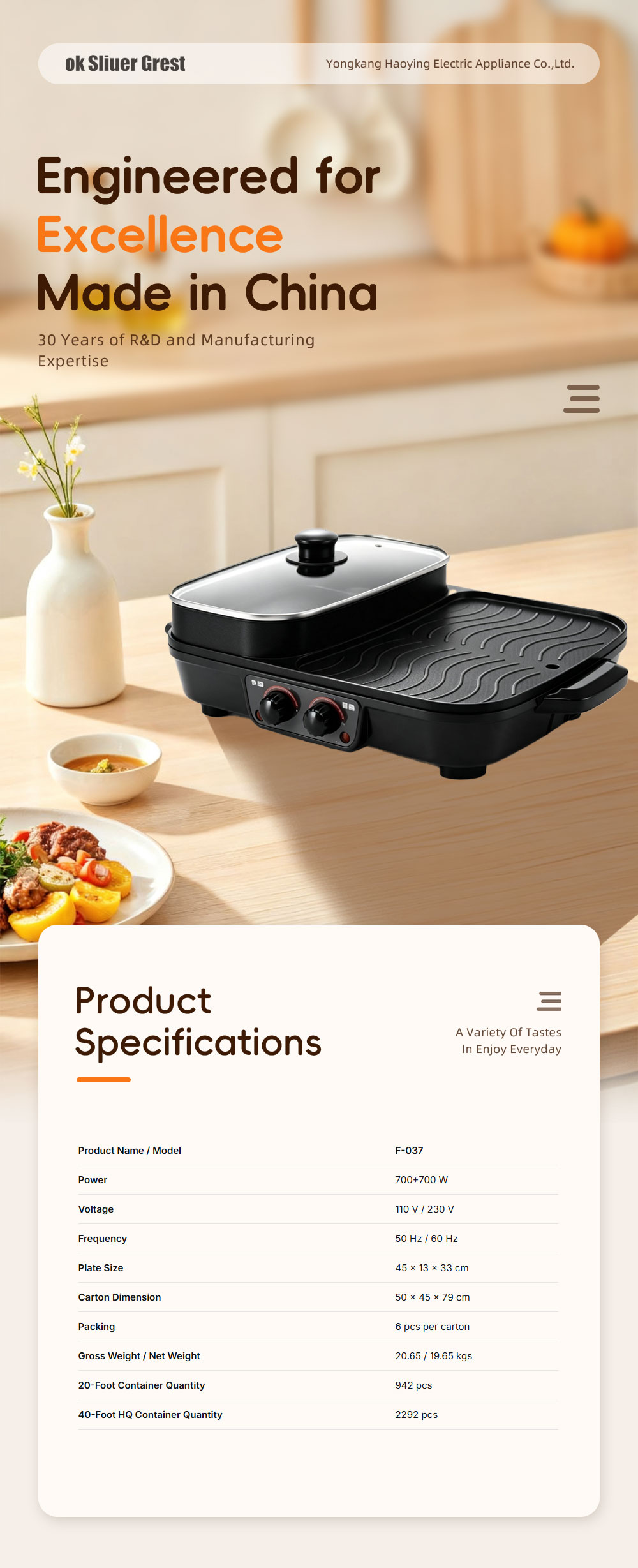 Electric Grill With Hotpot F‑037
