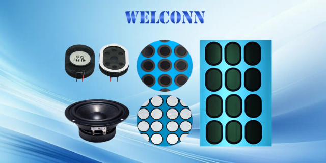 NITTO防水透氣膜平臺 創博國際貿易供應