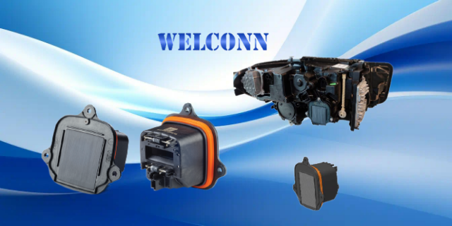 長春新能源動力電池pack箱車燈CMD源頭工廠 創(chuàng)博國際貿(mào)易供應(yīng)