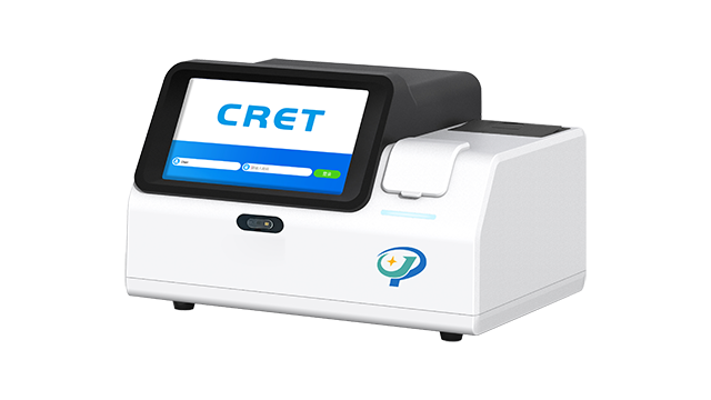 黑龍江CD41檢測原理,檢測