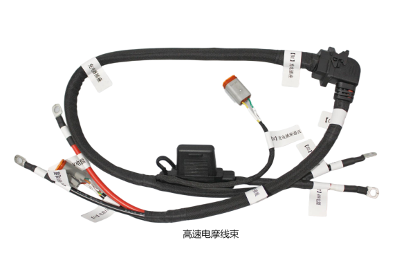 摩托车线束