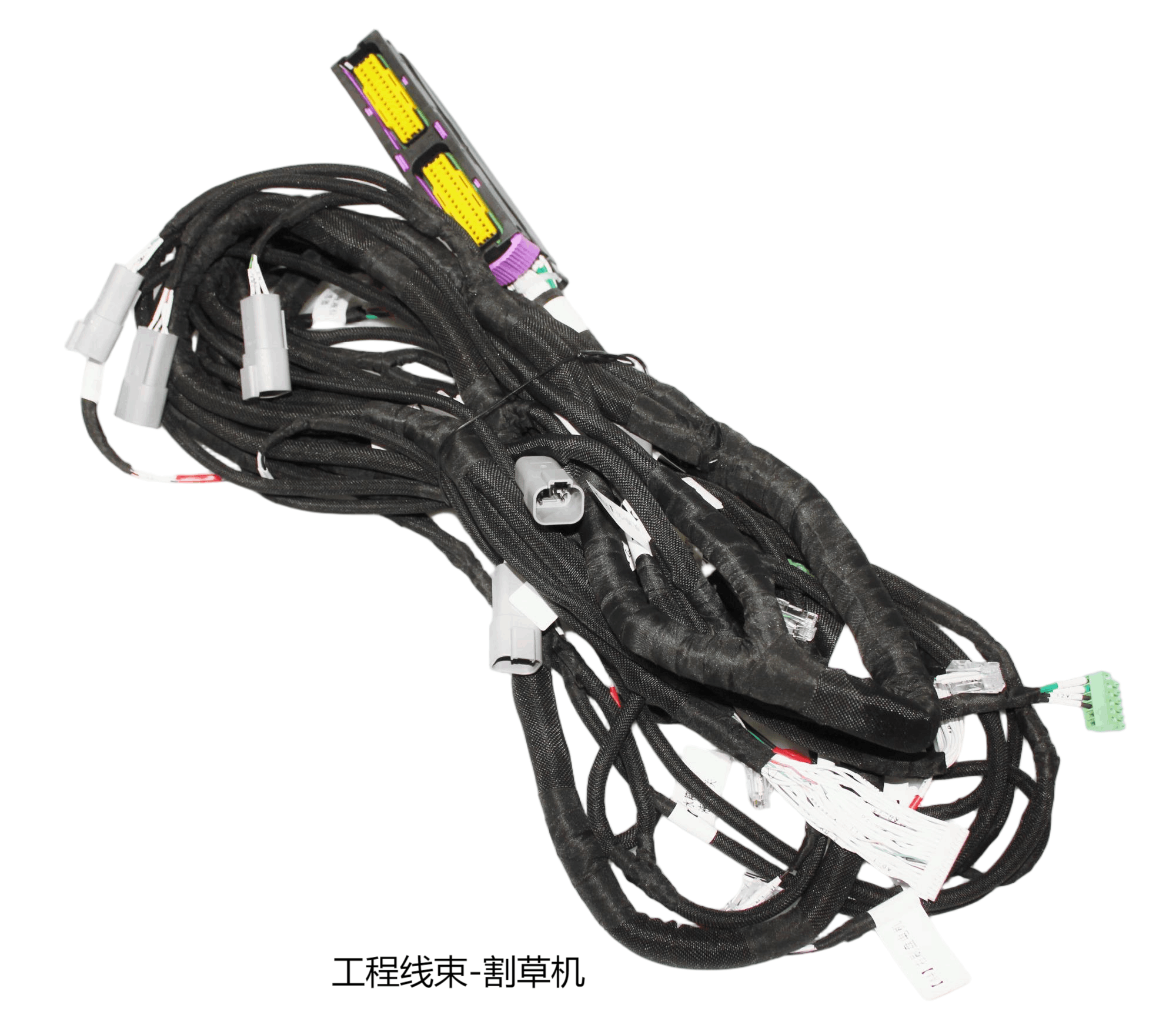 工程車線束