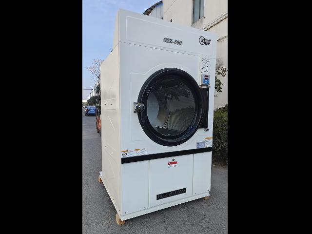 東北洗衣房烘干機廠商 值得信賴 上海沃勛洗滌設(shè)備供應(yīng)