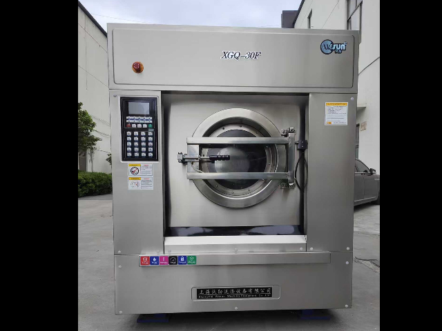 黑龍江工業(yè)洗衣機(jī)廠家精選 上海沃勛洗滌設(shè)備供應(yīng)