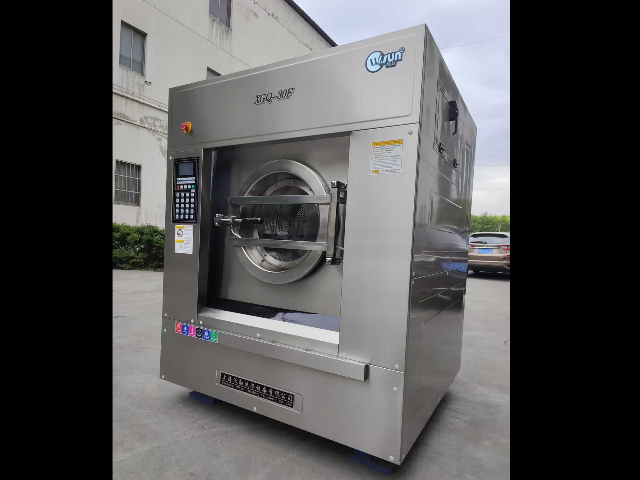大慶工作服洗衣機哪家好 值得信賴 上海沃勛洗滌設(shè)備供應(yīng)