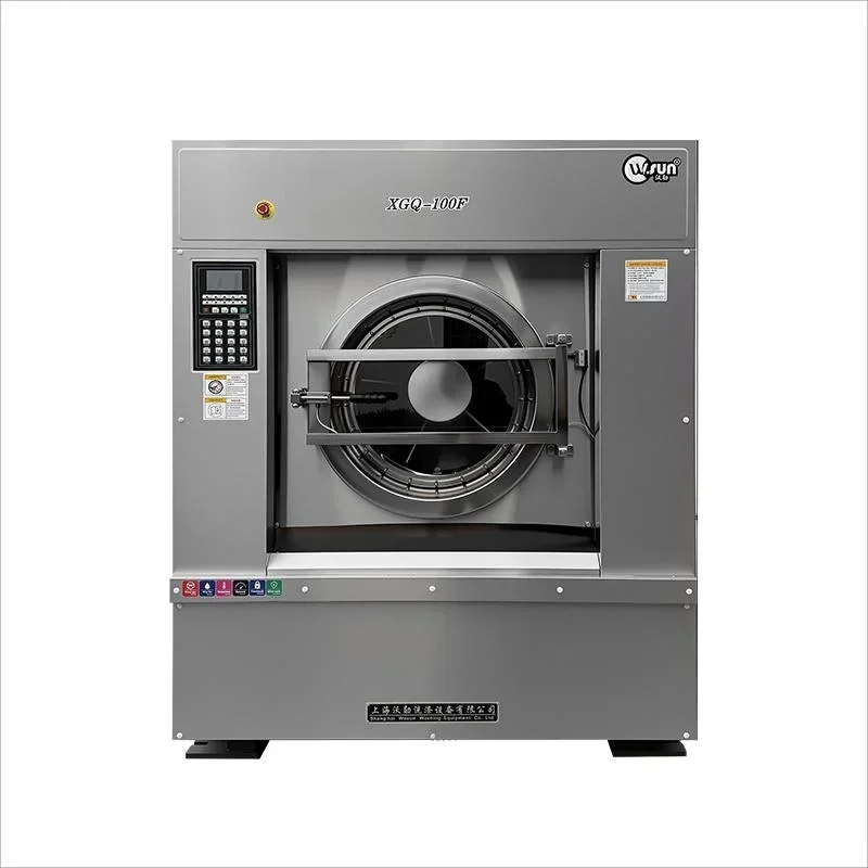 Industrial washing machine