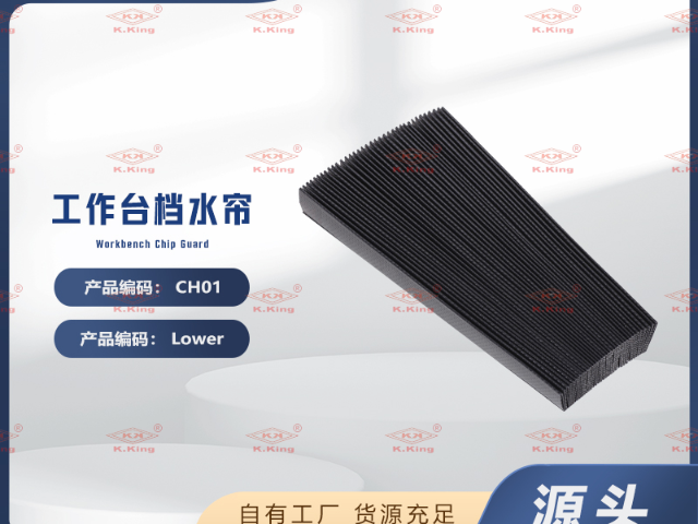 黑龙江庆鸿慢走丝配件 东莞市铨金材料科技供应