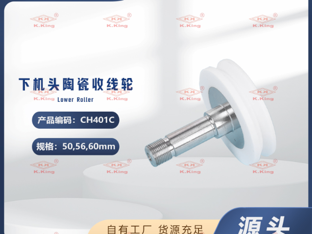 宁夏电极线铜管PIPE ELECTRODE慢走丝配件供应商家 东莞市铨金材料科技供应