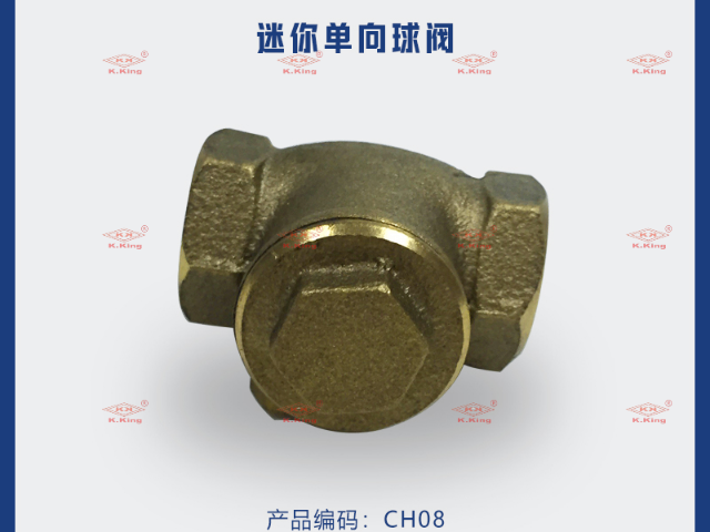 吉林徠通慢走絲配件銷售電話 東莞市銓金材料科技供應(yīng)
