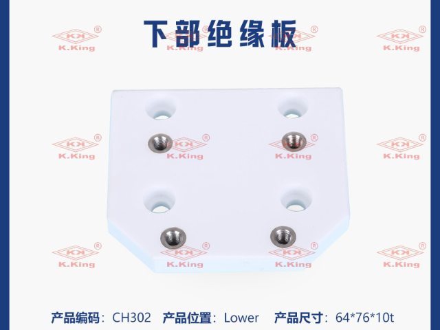 福建除銹水Chemical Solution慢走絲配件產品介紹 東莞市銓金材料科技供應
